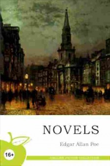 Книга Poe E.A. Novels, б-8997, Баград.рф